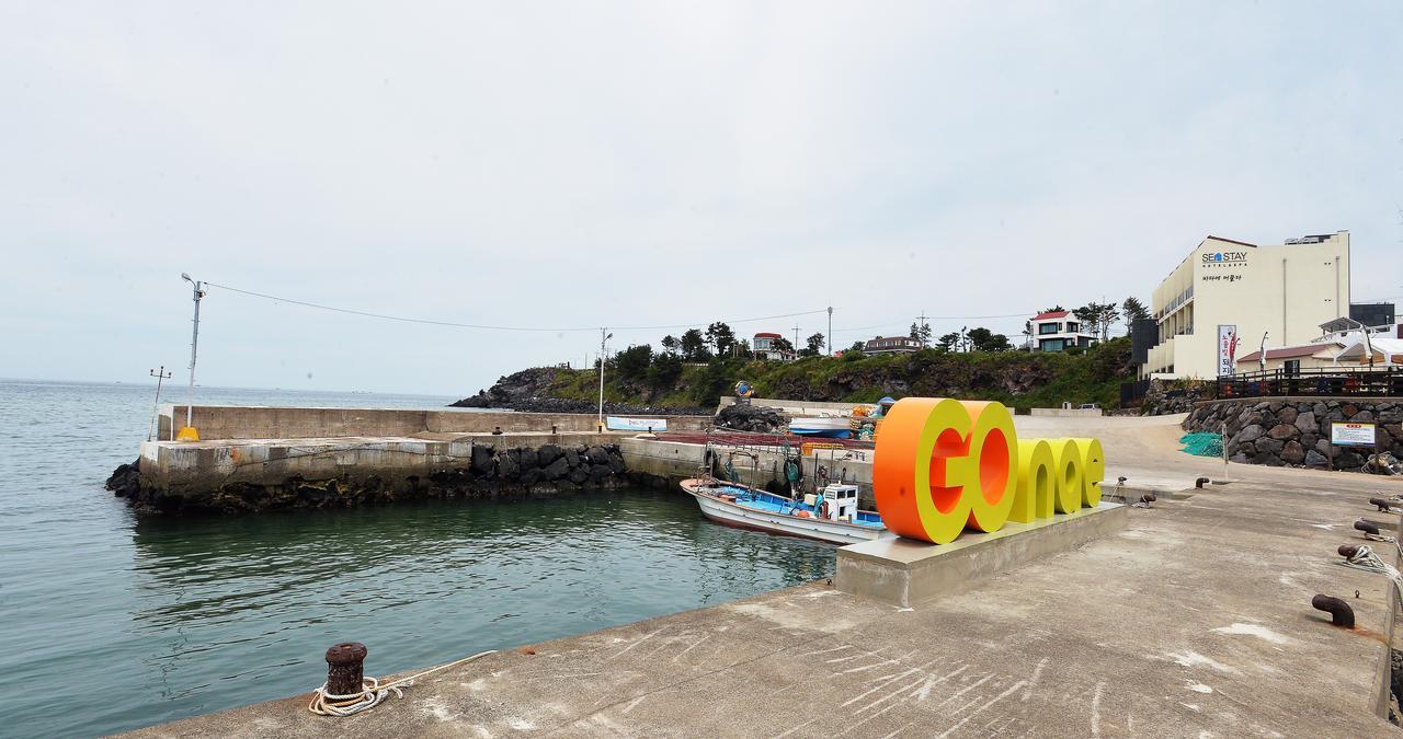 Sea Stay Hotel Jeju Dış mekan fotoğraf